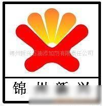 乳化油 原理、應用與環(huán)境影響